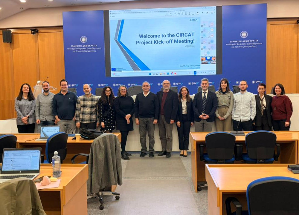 CIRCAT Kick-off