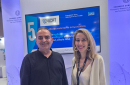 CIRCAT Project Showcased at BEYOND 2026 in Athens – Greece